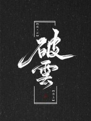 英语课我插了代表一节课